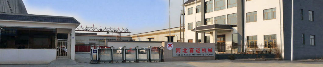 Hebei Ximai Machinery Reinigingsklep voor betonpompverkoper