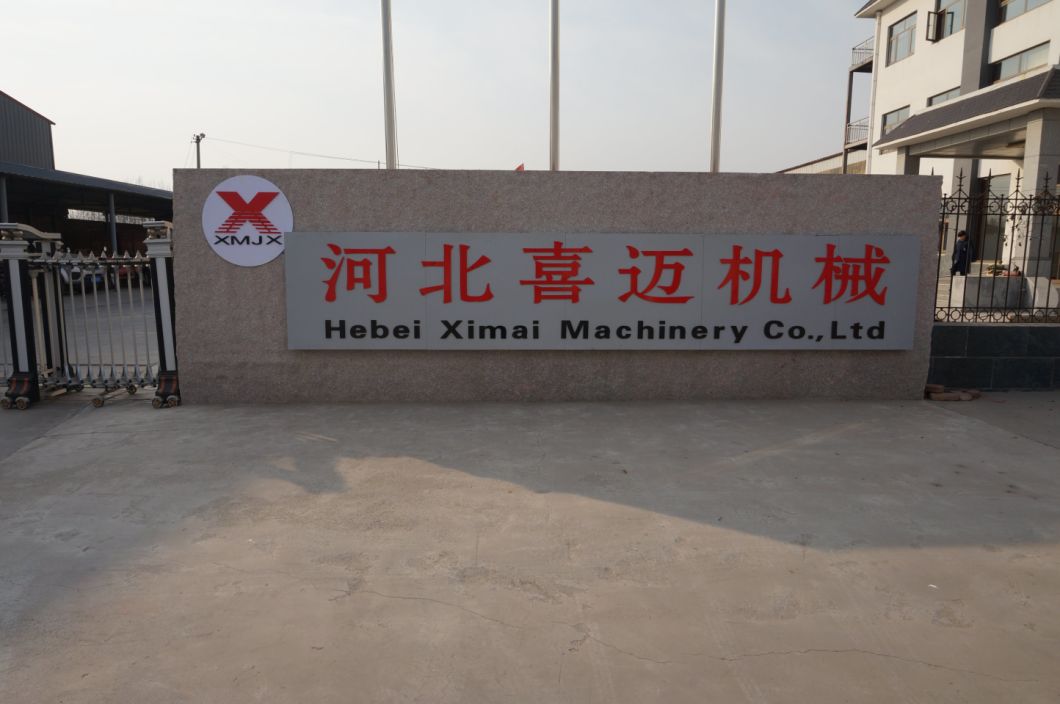 Кытайда Hebei Ximai Machinery тартып бетон соргуч үчүн эгиз катмар Бум түтүк