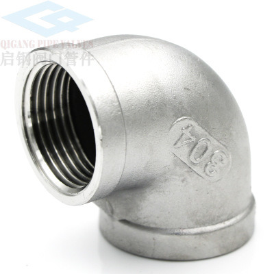 High Pressure Pipe Fittings 8 Inch Stainless Elbow