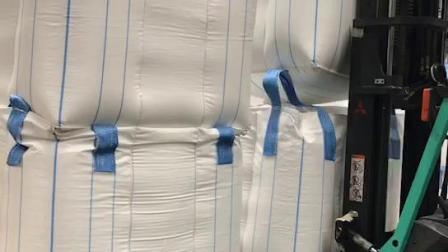 Big Woven Bag Plastic Bag Can Be Loaded 500-3000kgs