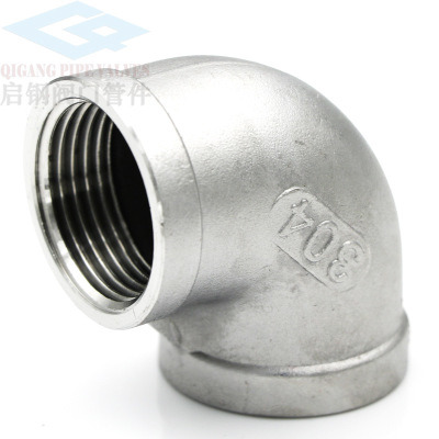 Carbon Steel Pipe Fitting A234wpb 90 Lr Steel Elbow